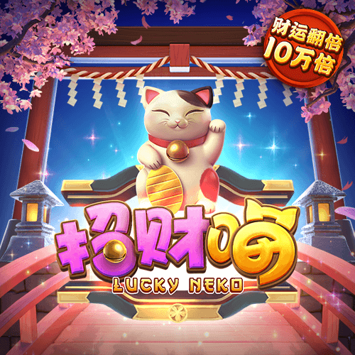 6866体育登录