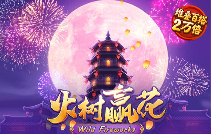 九游会J9