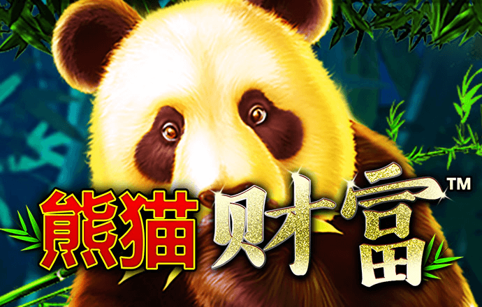 天博平台app下载