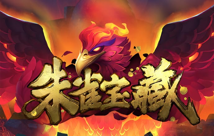 澳门新莆京六88805