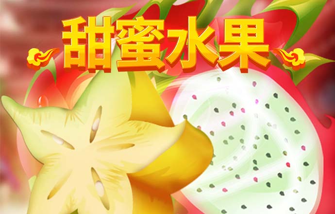 小金体育app官网下载
