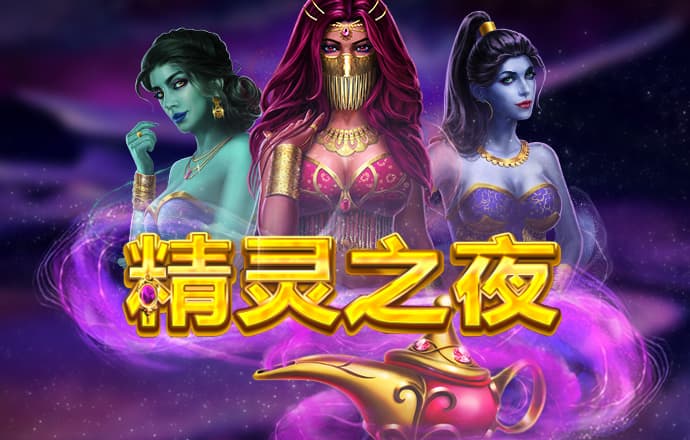 8808彩票app下载