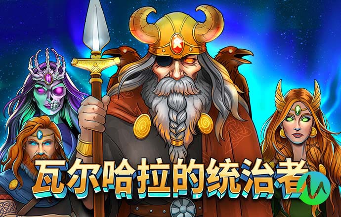 非凡体育app官网入口下载