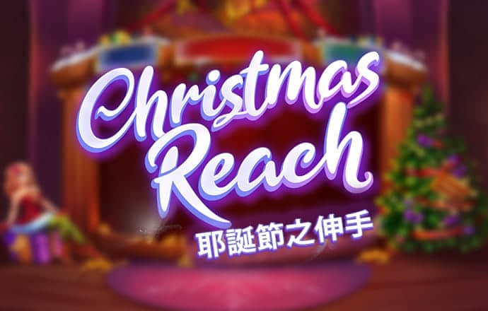 金年会体育app最新版